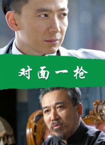 免费特级黄毛片在线成人观看